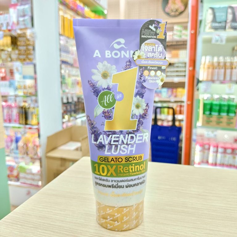 A bonne gelato scrub เอ บอนเน่ เจลาโต้ สครับ 300g - 02. lavender lush(สีม่วง)