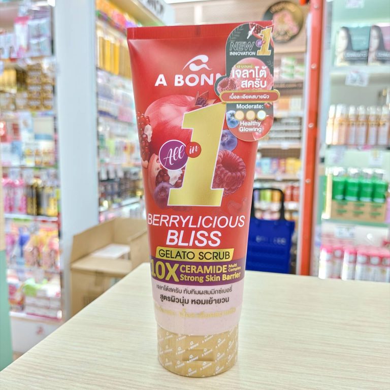 A bonne gelato scrub เอ บอนเน่ เจลาโต้ สครับ 300g - 04. berrylicous bliss(สีแดง)