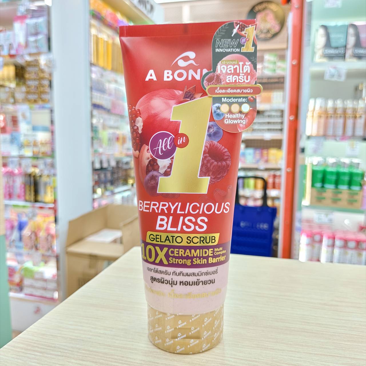 A bonne gelato scrub เอ บอนเน่ เจลาโต้ สครับ 300g - Image 23
