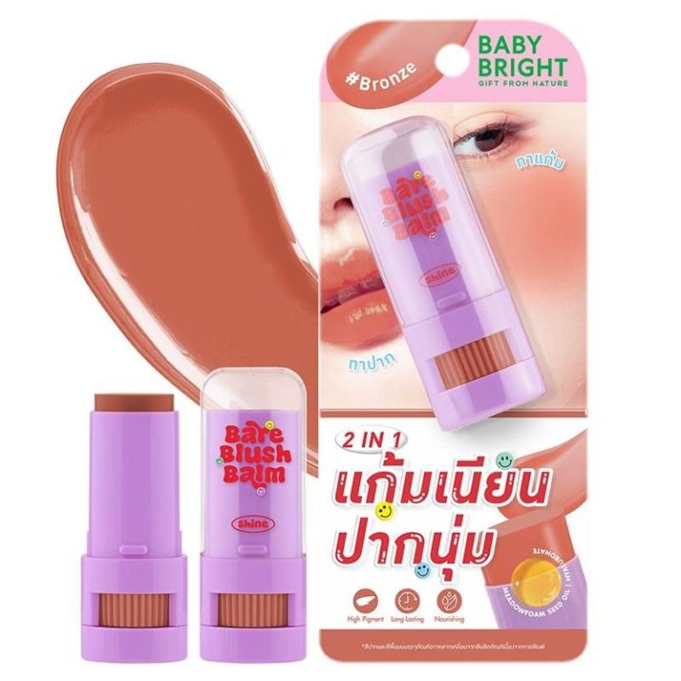 Baby bright bare blush balm เบบี้ไบร์ท แบร์บลัชบาล์ม 5g. - 04.bronze