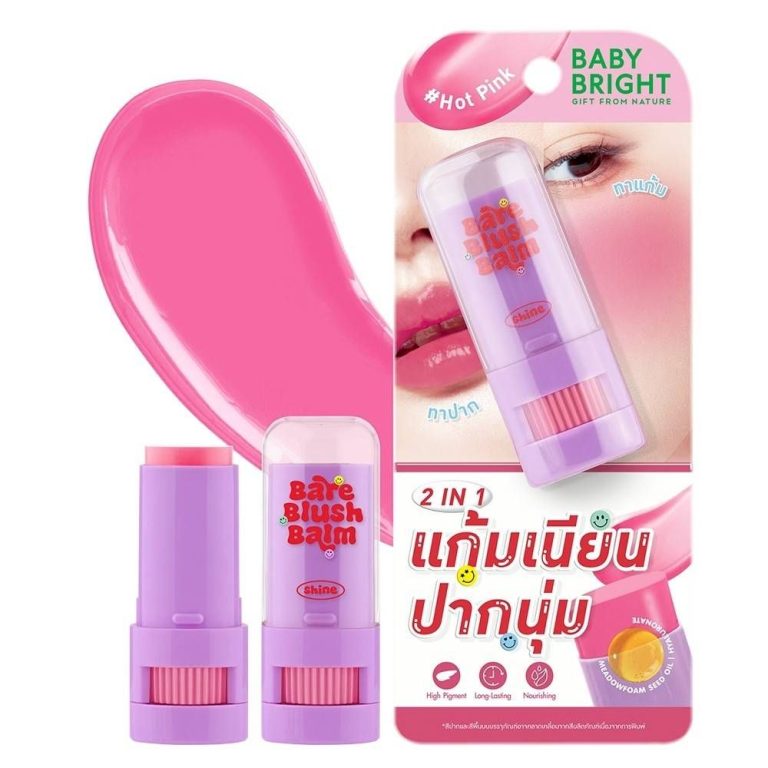 Baby bright bare blush balm เบบี้ไบร์ท แบร์บลัชบาล์ม 5g. - 02.hot pink