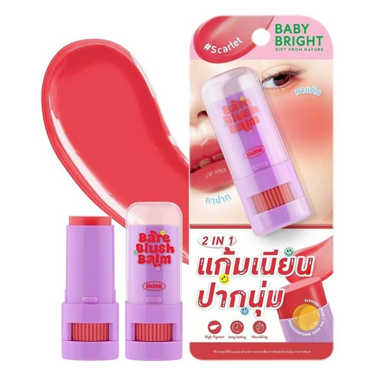 Baby bright bare blush balm เบบี้ไบร์ท แบร์บลัชบาล์ม 5g. - 03.scarlet