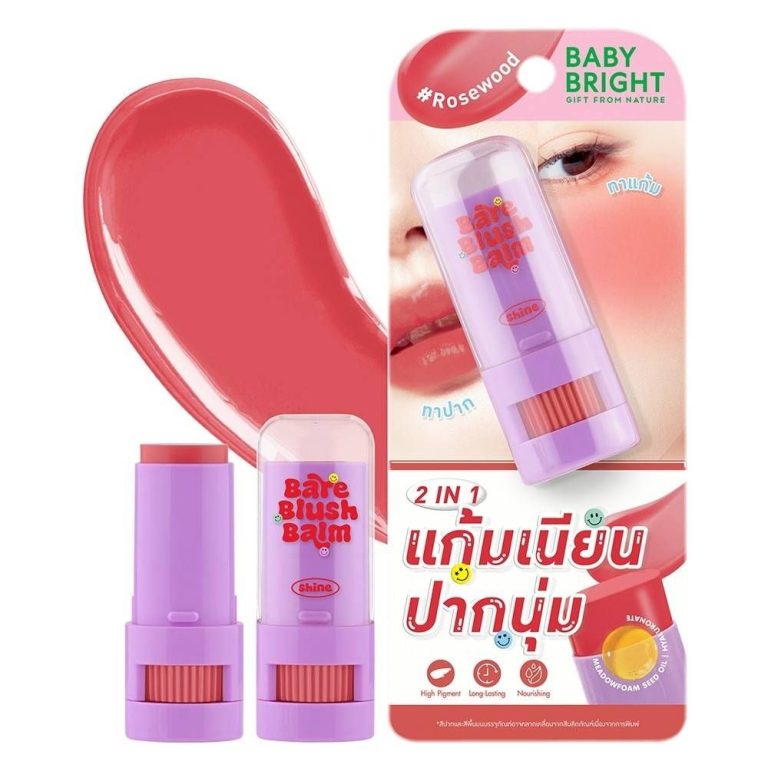 Baby bright bare blush balm เบบี้ไบร์ท แบร์บลัชบาล์ม 5g. - 01. rosewood