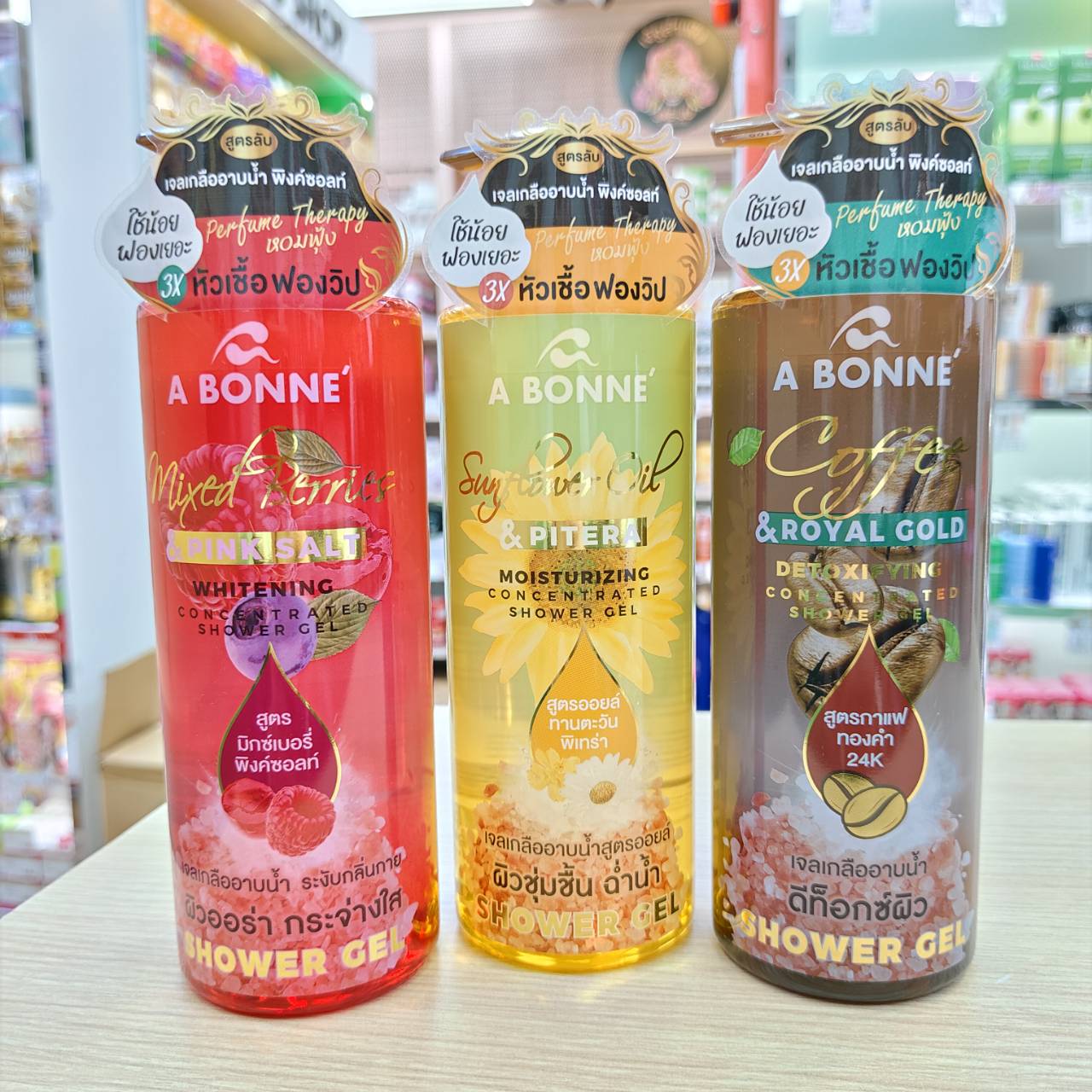 A bonne concentrated shower gel เอ บอนเน่ คอนเซ็นเทรดเท็ด ชาวเวอร์ เจล 450ml - Image 5