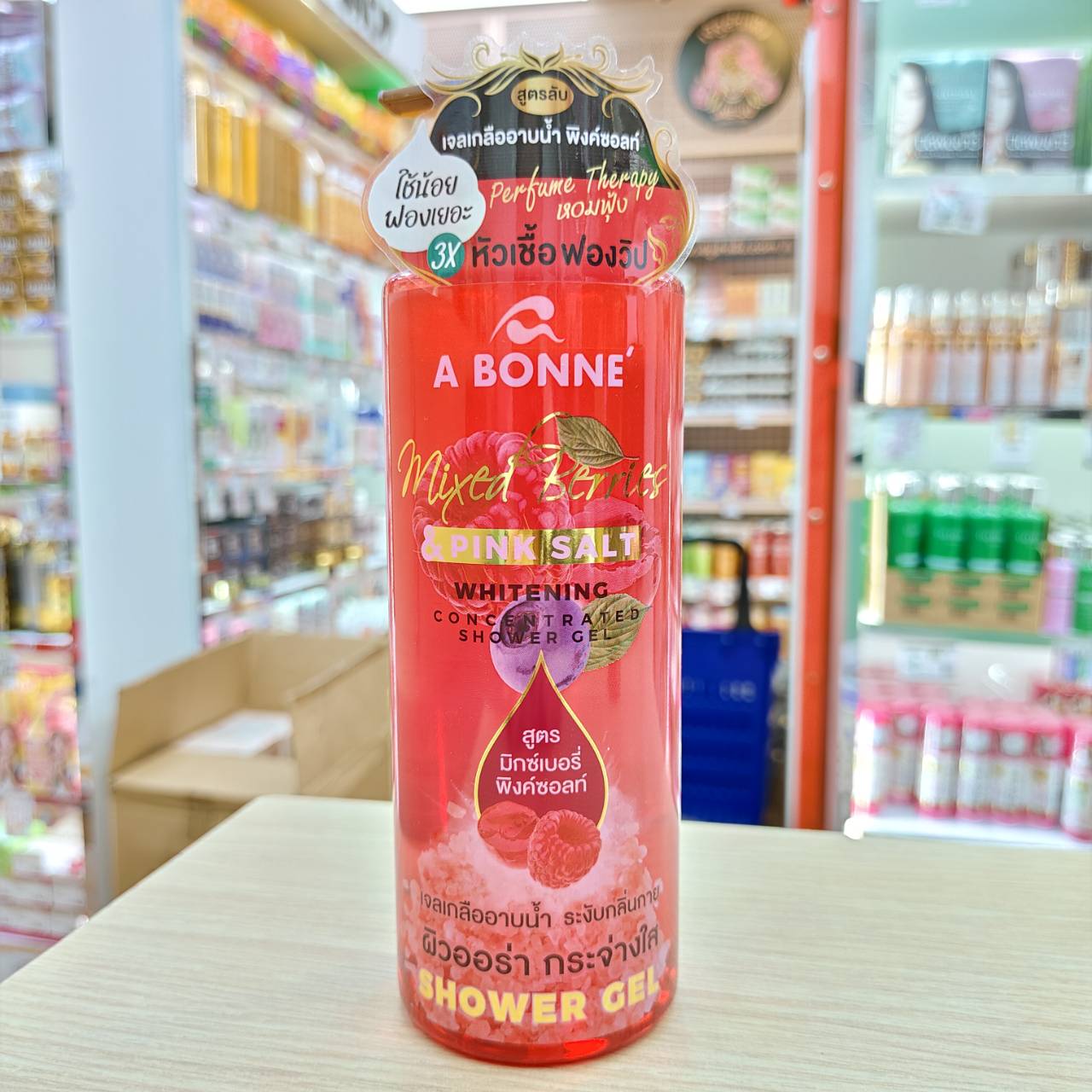 A bonne concentrated shower gel เอ บอนเน่ คอนเซ็นเทรดเท็ด ชาวเวอร์ เจล 450ml - Image 10