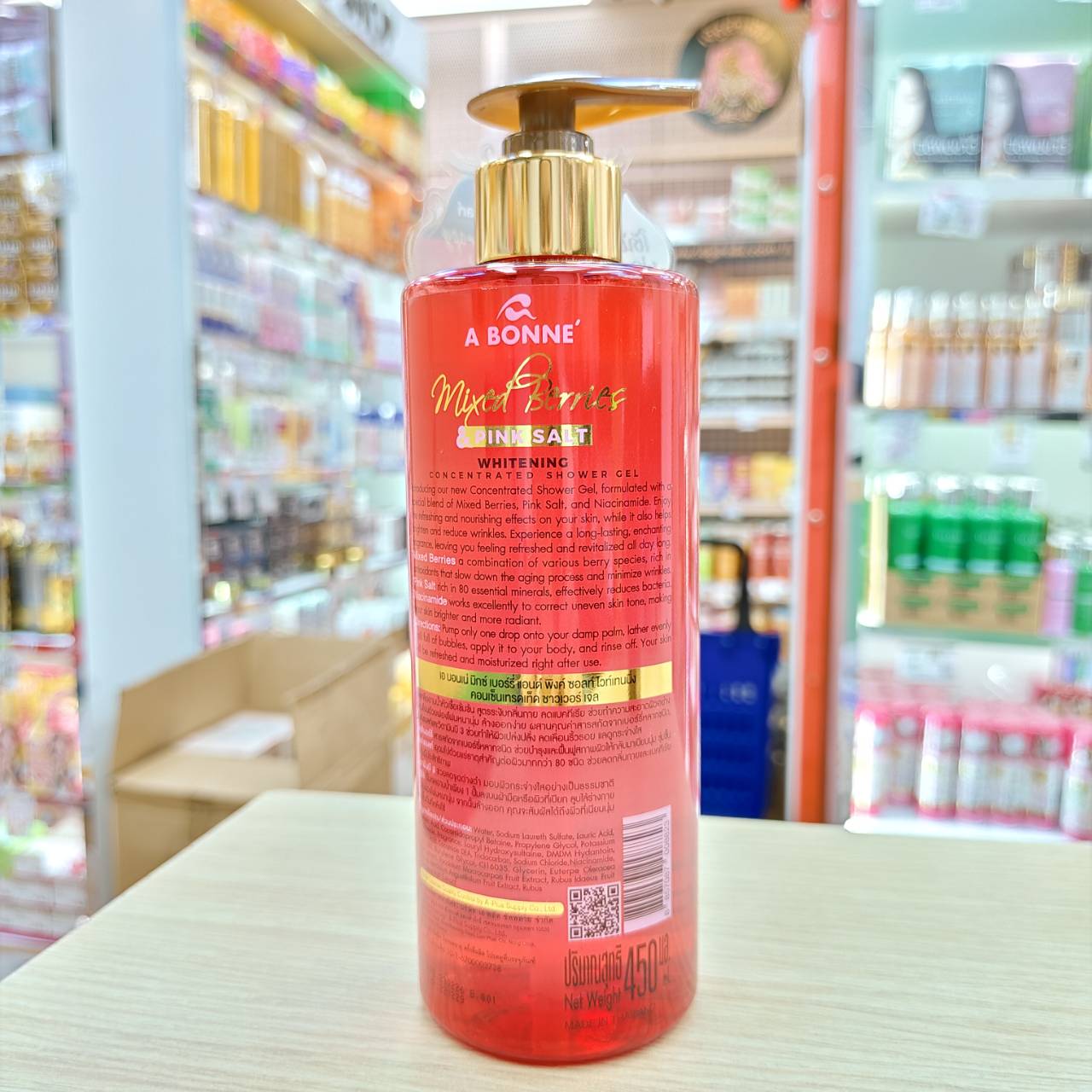 A bonne concentrated shower gel เอ บอนเน่ คอนเซ็นเทรดเท็ด ชาวเวอร์ เจล 450ml - Image 11