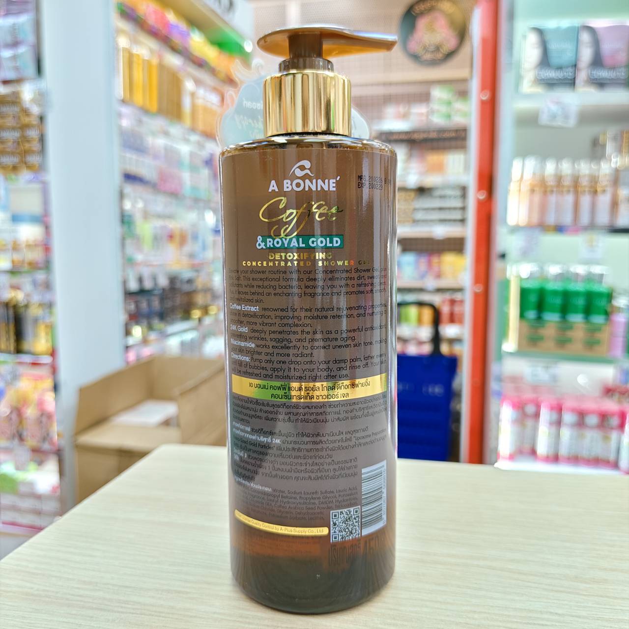 A bonne concentrated shower gel เอ บอนเน่ คอนเซ็นเทรดเท็ด ชาวเวอร์ เจล 450ml - Image 15