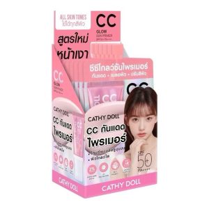 Cathy doll cc glow sun primer spf50+pa++++ เคที่ดอลล์ ซีซีโกลว์ซันไพรเมอร์ เอสพีเอฟ50+พีเอ++++ 6ml.x6pcs