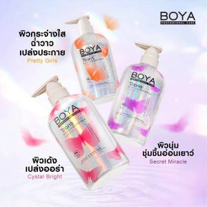 Boya trans boya cleansing milk  โบย่า ทรานส์บอดี้คลีนซิ่งมิลค์ 475ml.