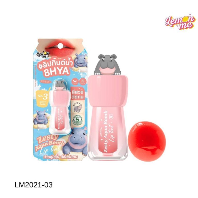 LM2021 Lemon me zesty aqua bomb lip tint# apple soda เลม่อน มี เซสตี้ ลิป ทิ้นต์ 2.6g - 03.Berry soda