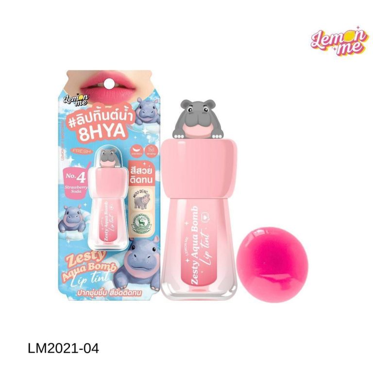 LM2021 Lemon me zesty aqua bomb lip tint# apple soda เลม่อน มี เซสตี้ ลิป ทิ้นต์ 2.6g - 04.Strawberry soda