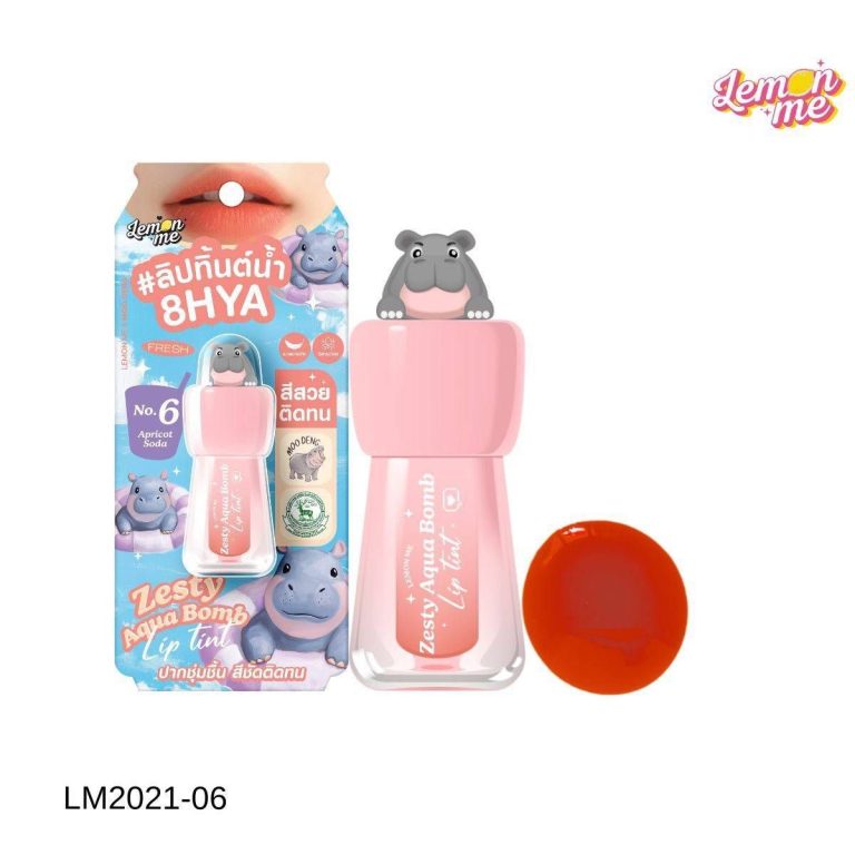 LM2021 Lemon me zesty aqua bomb lip tint# apple soda เลม่อน มี เซสตี้ ลิป ทิ้นต์ 2.6g - 06.Apricot soda