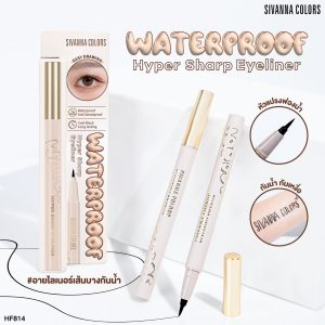 NO.HF814 Sivanna colors waterproof hyper sharp eyeliner ซีเวนน่า คัลเลอร์ส อายไลน์เนอร์ 0.6g