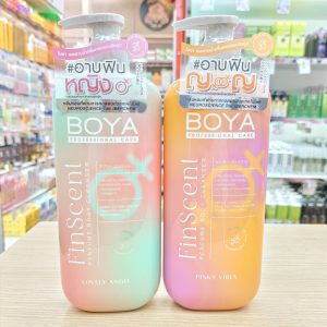 BOYA finscent perfume body cleanser โบย่า ฟินเซนต์เพอร์ฟูมบอดี้คลีนเซอร์ 450ml
