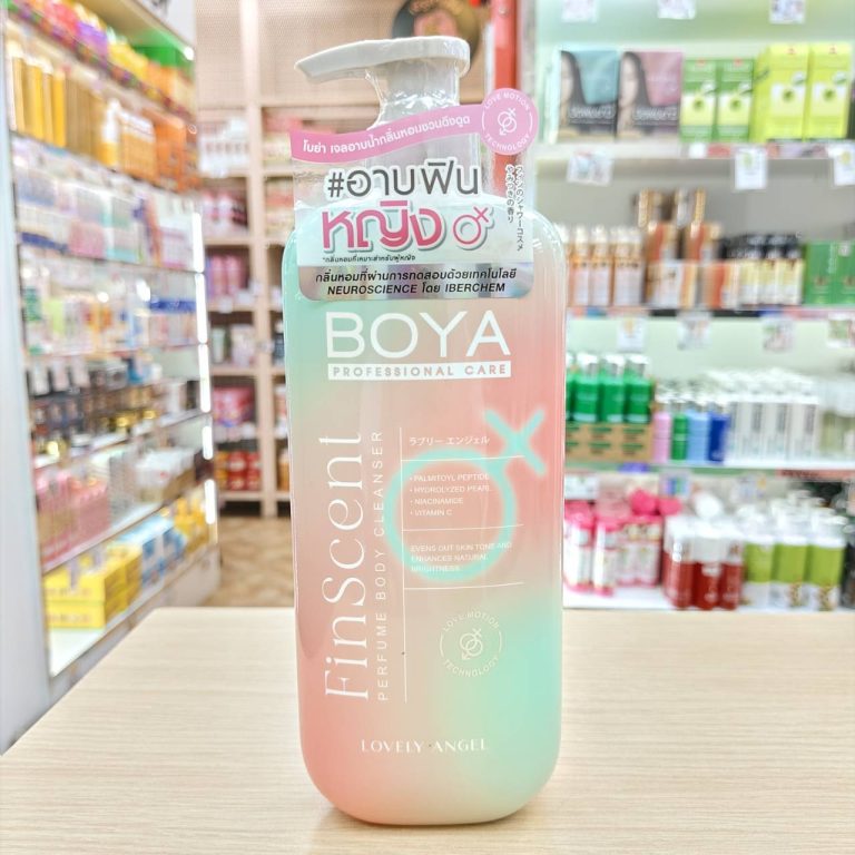 BOYA finscent perfume body cleanser โบย่า ฟินเซนต์เพอร์ฟูมบอดี้คลีนเซอร์ 450ml - 01. lovely angel