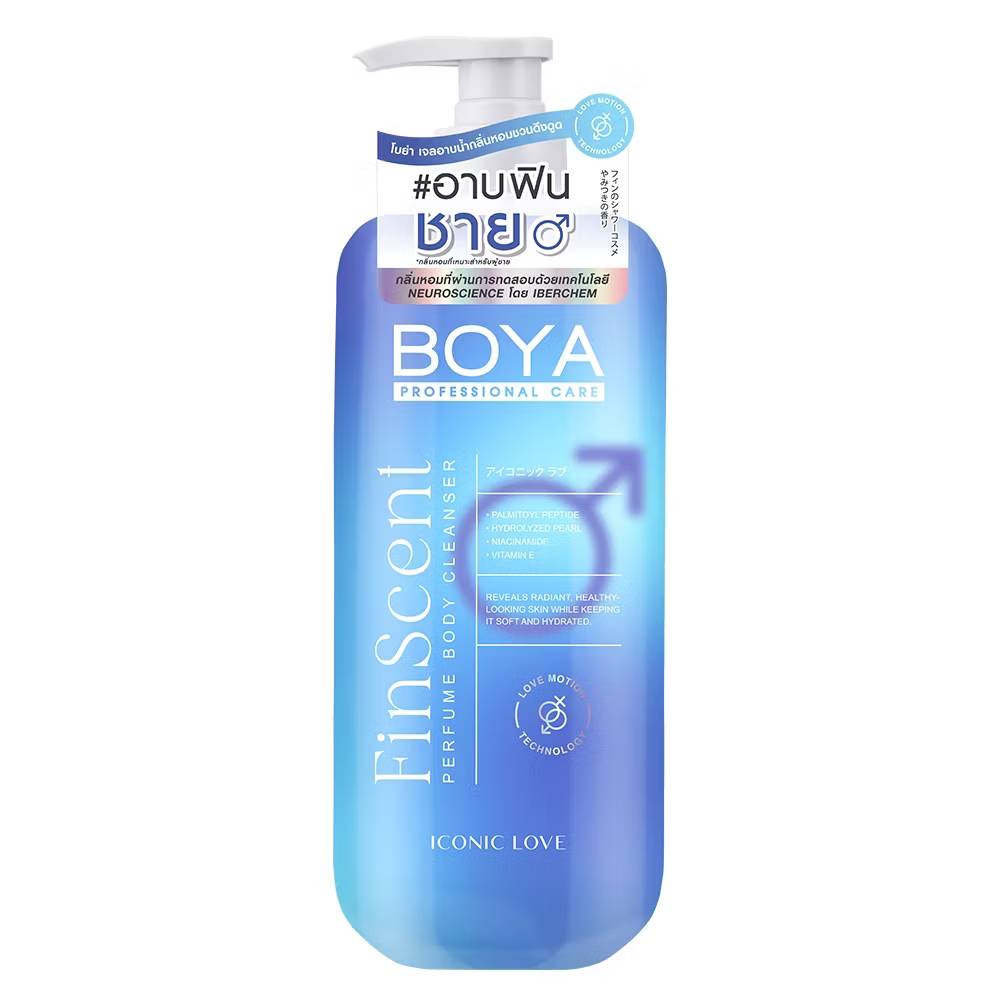 BOYA finscent perfume body cleanser โบย่า ฟินเซนต์เพอร์ฟูมบอดี้คลีนเซอร์ 450ml - Image 6