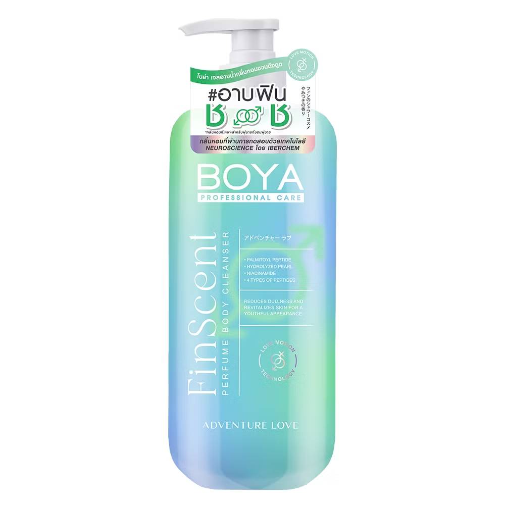 BOYA finscent perfume body cleanser โบย่า ฟินเซนต์เพอร์ฟูมบอดี้คลีนเซอร์ 450ml - Image 10