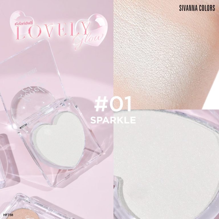 HF738 Sivanna colors lovely glow ซีเวนน่า คัลเลอร์ส เลิฟลี่ โกลว์ 4.7g - 01.sparkle
