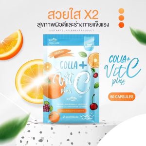 Colla vit c plus+ veera colla vit ผลิตภัณฑ์เสริมอาหาร คอลล่าวิท