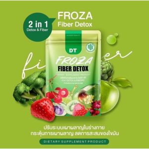 Froza fiber detox DT ผลิตภัณฑ์เสริมอาหาร โฟร์ซ่า ดีที