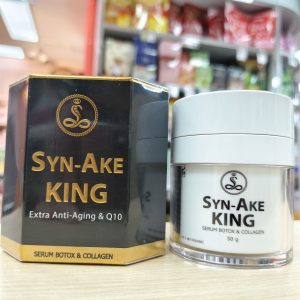 Royal thai herb syn-ake king extra anti-aging& Q10 รอยัลไทยเฮิร์บ ซิน เอค ครีม 50g.
