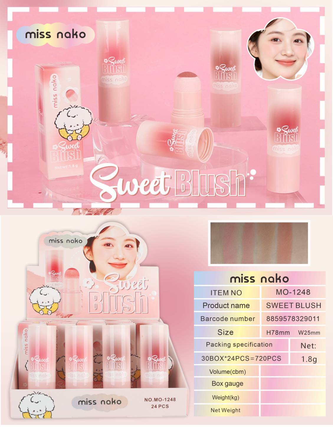 MO-1248 Miss nako sweet blush มีส นาโกะ สวีท บลัช1.8g - Image 2