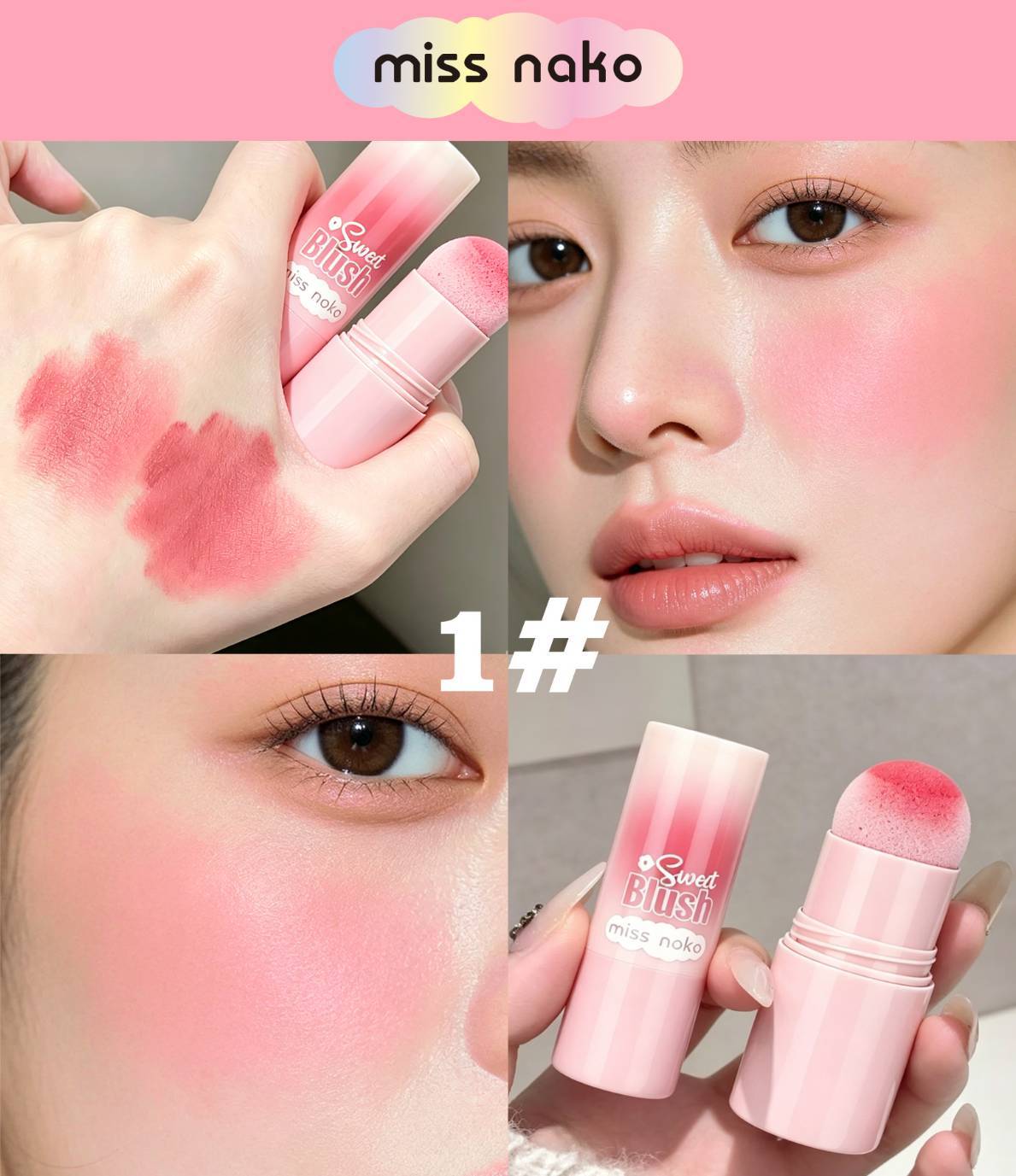 MO-1248 Miss nako sweet blush มีส นาโกะ สวีท บลัช1.8g - Image 3