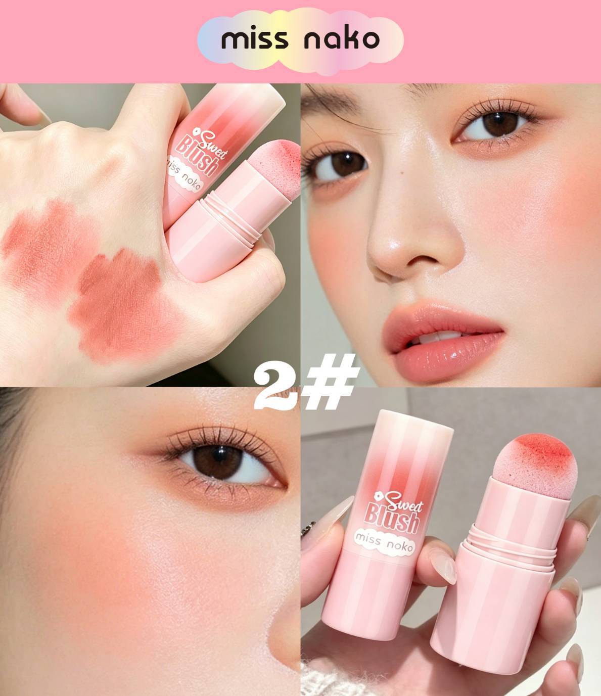 MO-1248 Miss nako sweet blush มีส นาโกะ สวีท บลัช1.8g - Image 4