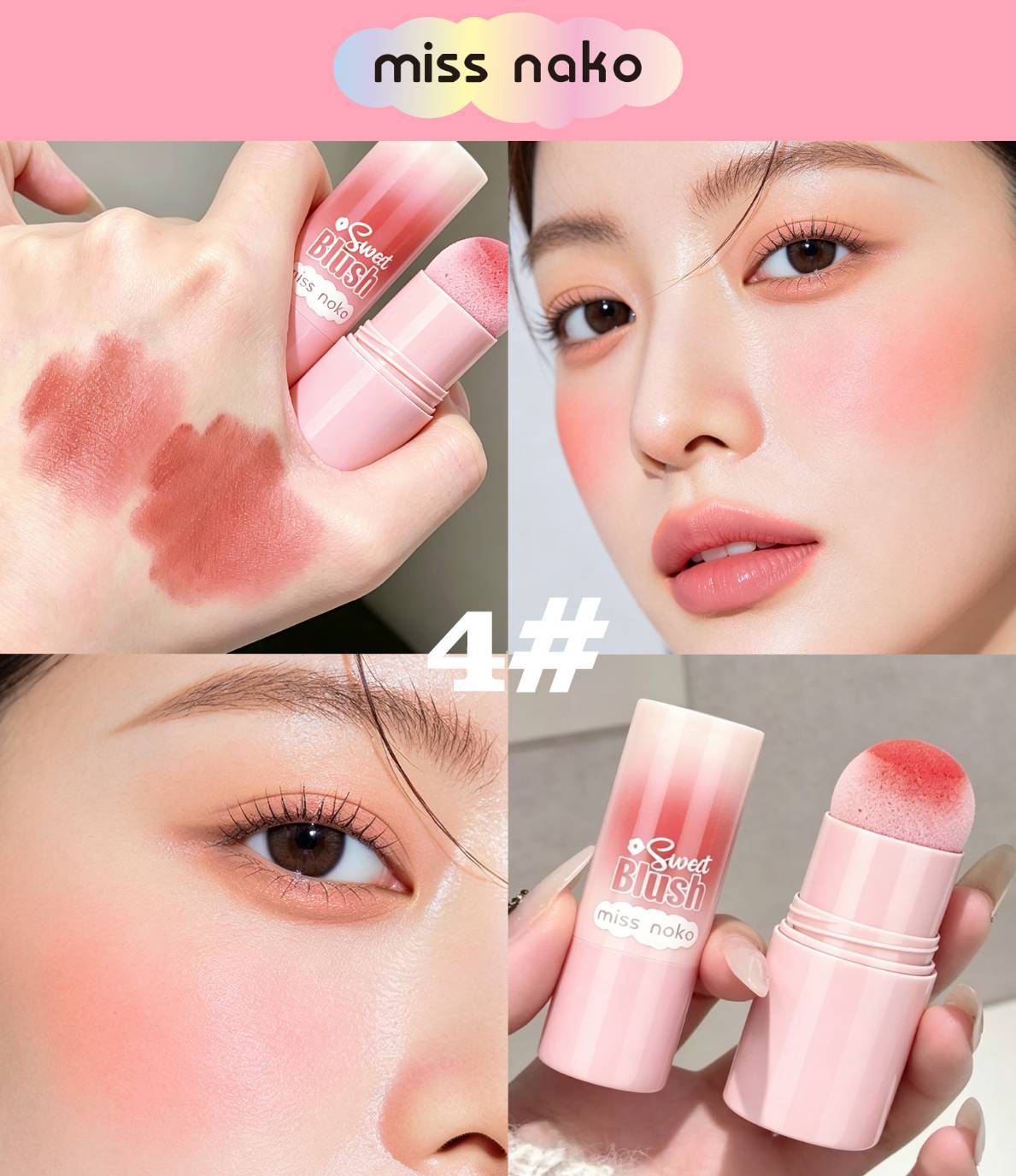 MO-1248 Miss nako sweet blush มีส นาโกะ สวีท บลัช1.8g - Image 6