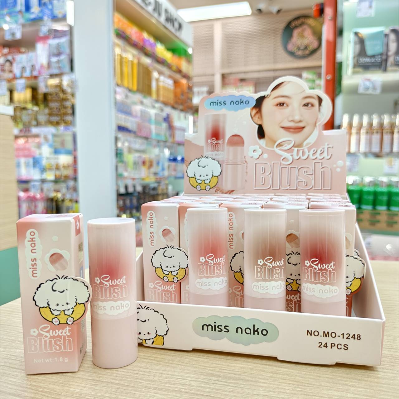 MO-1248 Miss nako sweet blush มีส นาโกะ สวีท บลัช1.8g - Image 9