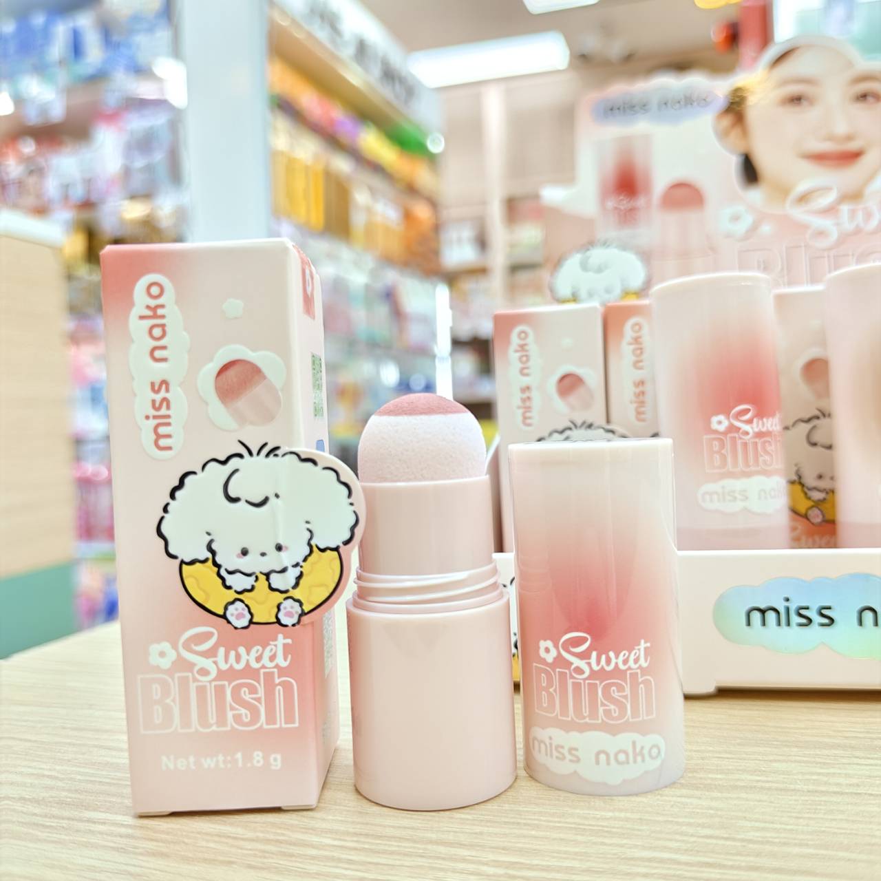 MO-1248 Miss nako sweet blush มีส นาโกะ สวีท บลัช1.8g - Image 10