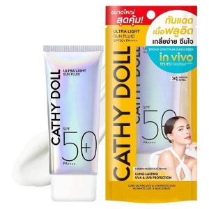 Cathy doll ultra light sun fluid spf50+pa++++ เคที่ดอลล์ อัลตร้าไลท์ซันฟลูอิด เอสพีเอฟ50+พีเอ++++ 70ml.