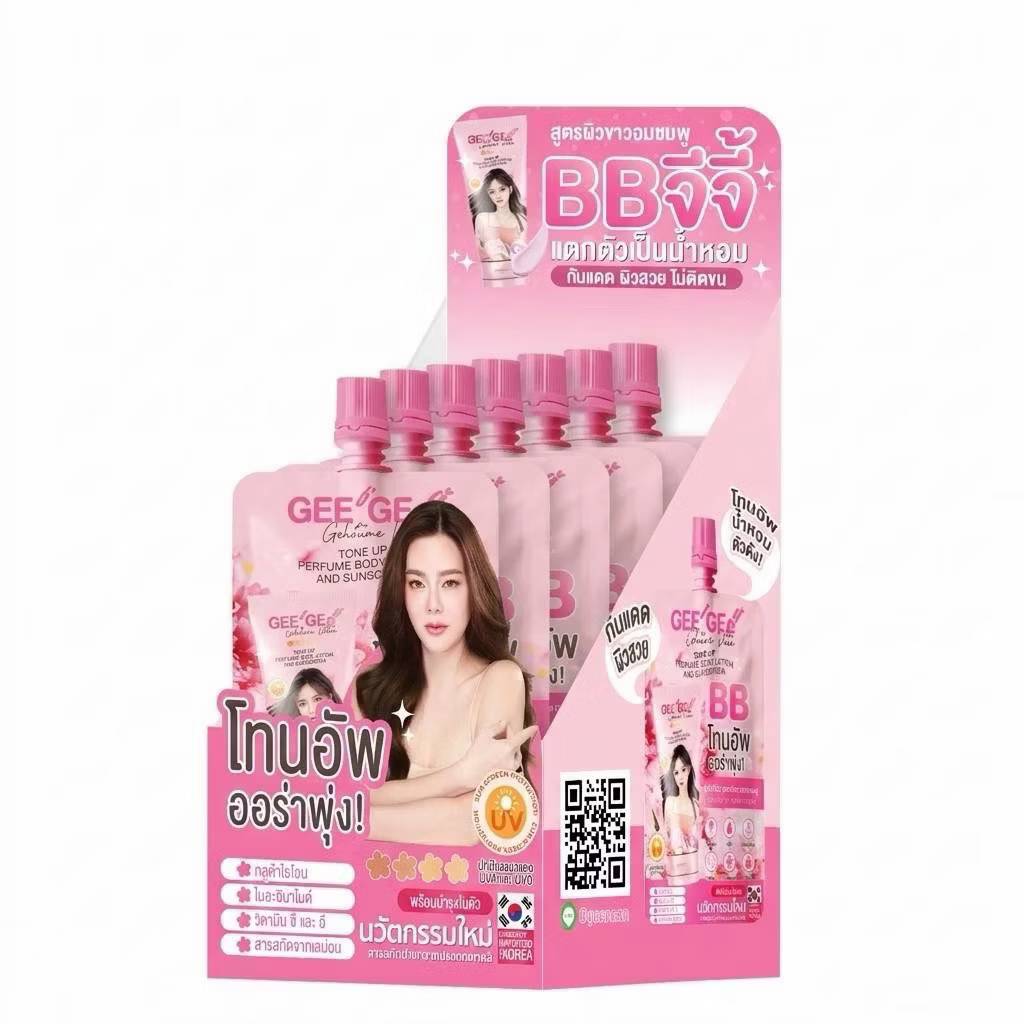 GEE GEe' tone up perfume body lotion and sunscreen 50ml จี จี้ - Image 7
