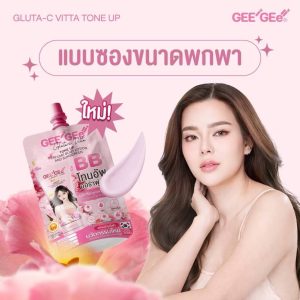 GEE GEe' tone up perfume body lotion and sunscreen 50ml จี จี้