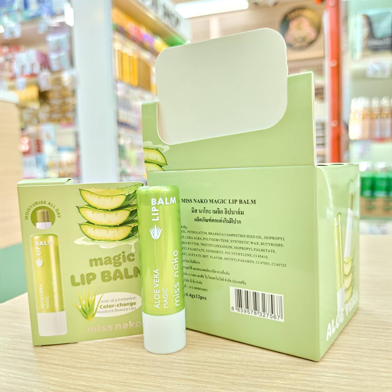 MO-1243 Miss nako aloe vera magic lip balm มิส นาโกะ เมจิ ลิปบาล์ม 4.4g - Image 6