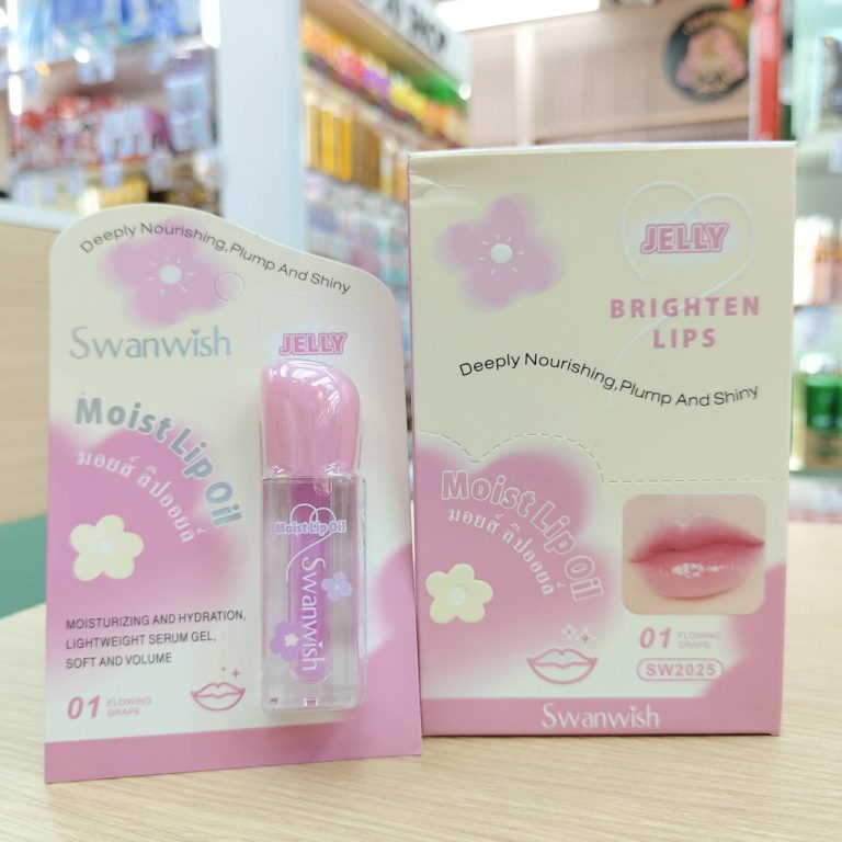 CX-YJ-SW2025 Swanwish moist lip oil สวอนวิช มอยส์ ลิปออยล์ 3ml - 01. flowing grape