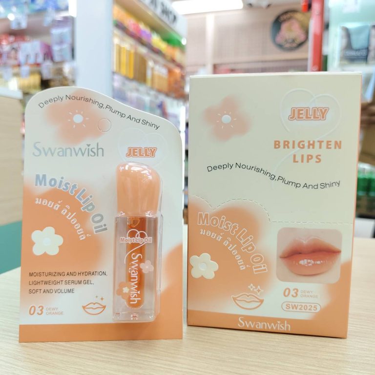 CX-YJ-SW2025 Swanwish moist lip oil สวอนวิช มอยส์ ลิปออยล์ 3ml - 03. dewy orange