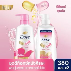 Dove micellar โดฟ ไมโซล่า แชมพู+ครีมนวด สีชมพู380ml+380ml.