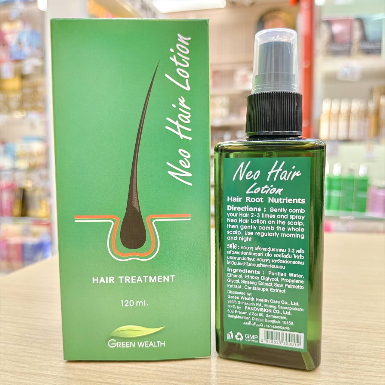 Neo Hair lotion Hair treatment 120ml. นีโอแฮร์ - Image 6