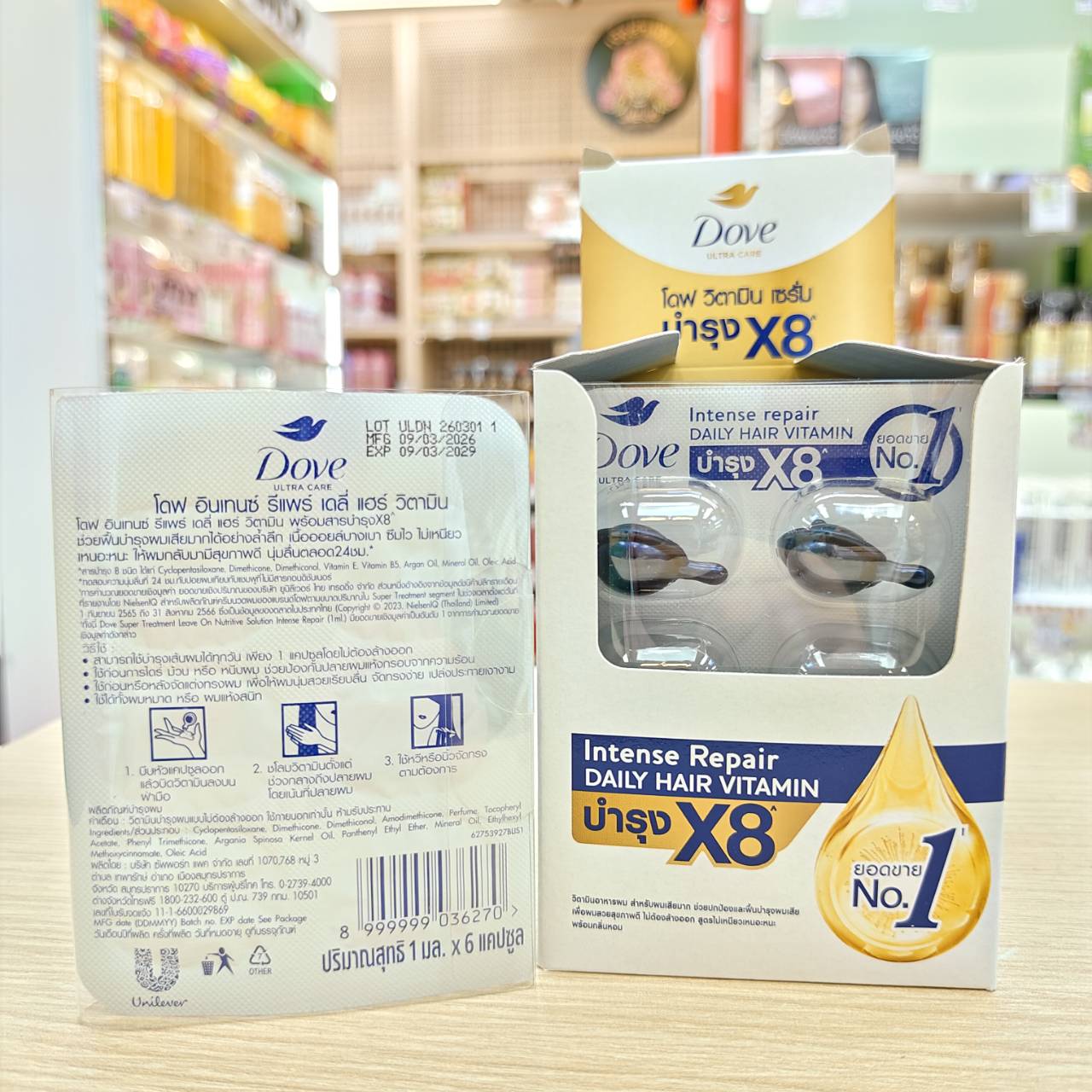 Dove hair vitamin 1mlx6cap โดฟ เคราติน - Image 14