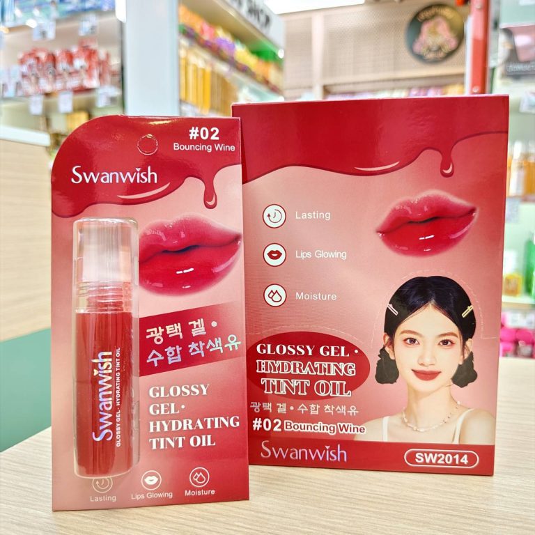 CX-YJ-SW2014 Swanwish glossy gel hydrating tint oil สวอนวิช กลอสซี่ เจล ไฮเดรติ้ง ทินท์ ออยล์ 3.5ml - 02. bouncing wine