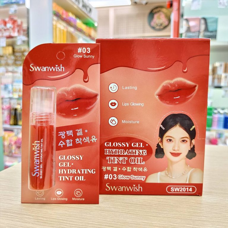 CX-YJ-SW2014 Swanwish glossy gel hydrating tint oil สวอนวิช กลอสซี่ เจล ไฮเดรติ้ง ทินท์ ออยล์ 3.5ml - 03. glow sunny