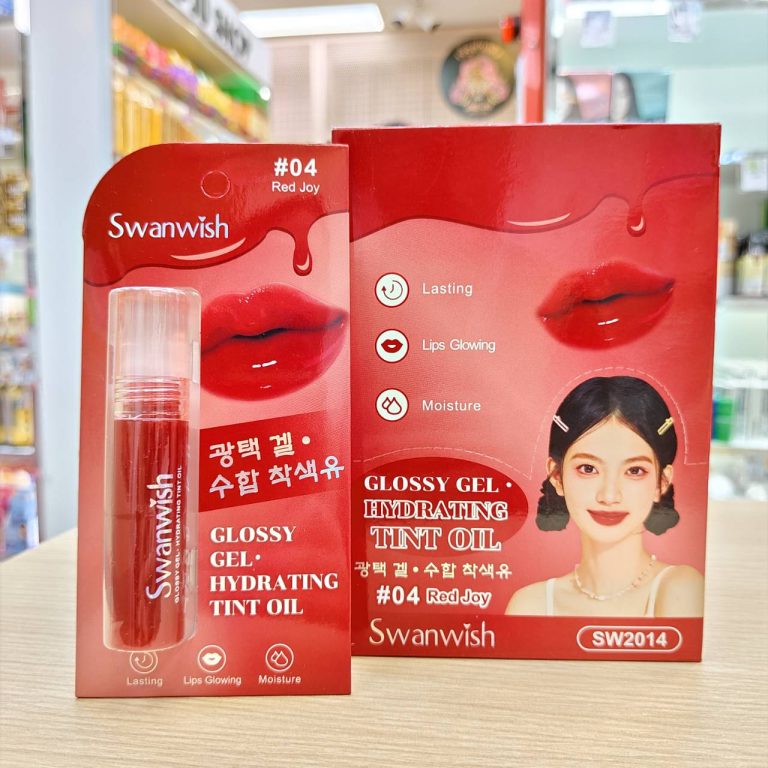 CX-YJ-SW2014 Swanwish glossy gel hydrating tint oil สวอนวิช กลอสซี่ เจล ไฮเดรติ้ง ทินท์ ออยล์ 3.5ml - 04. red joy