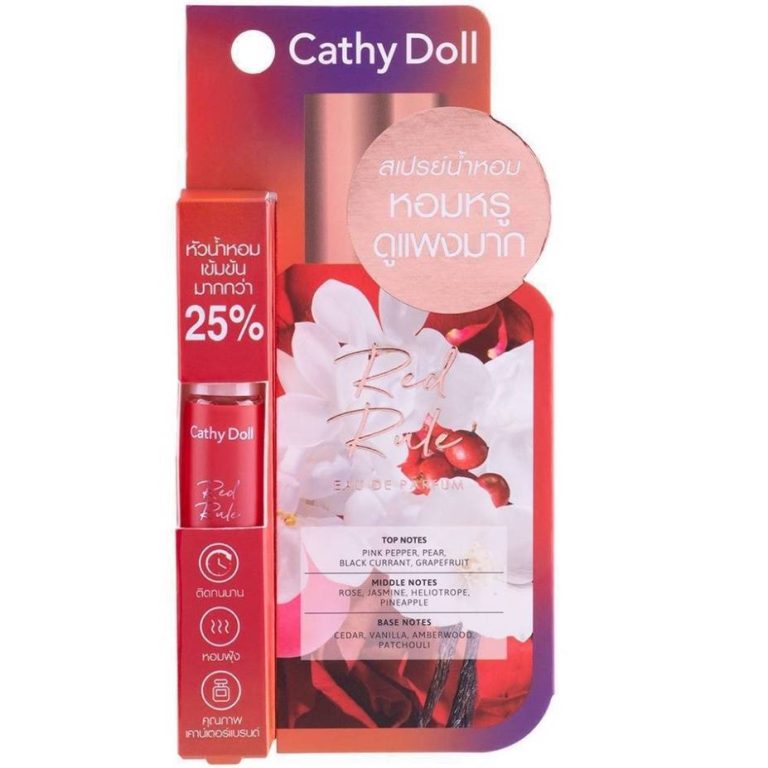 Cathy Doll EAU DE PARFUM - Red Rule