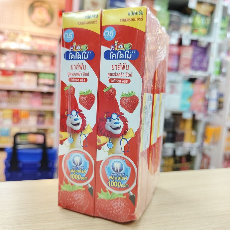 Kodomo toothpaste ultra shield formula โคโดโม ยาสีฟัน สูตรอัลตร้า ชิลด์ 40gx6pcs - สีแดง