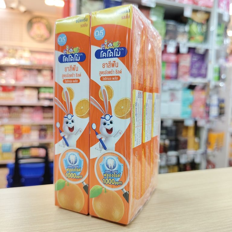 Kodomo toothpaste ultra shield formula โคโดโม ยาสีฟัน สูตรอัลตร้า ชิลด์ 40gx6pcs - สีส้ม