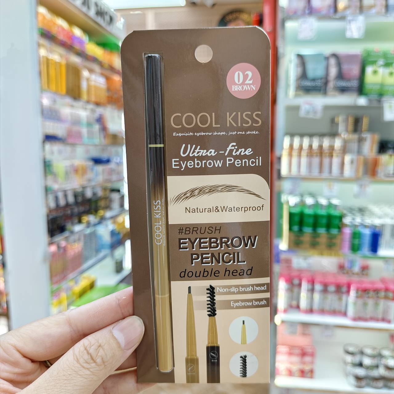CX-YS-CK21004 Cool kiss eyebrow pencil คูล คิส อัลตร้า-ไฟน์ อายบราว เพนซิล 0.08g - Image 7