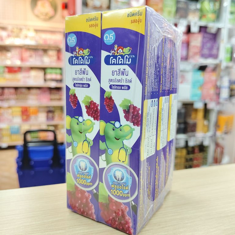 Kodomo toothpaste ultra shield formula โคโดโม ยาสีฟัน สูตรอัลตร้า ชิลด์ 40gx6pcs - สีม่วง