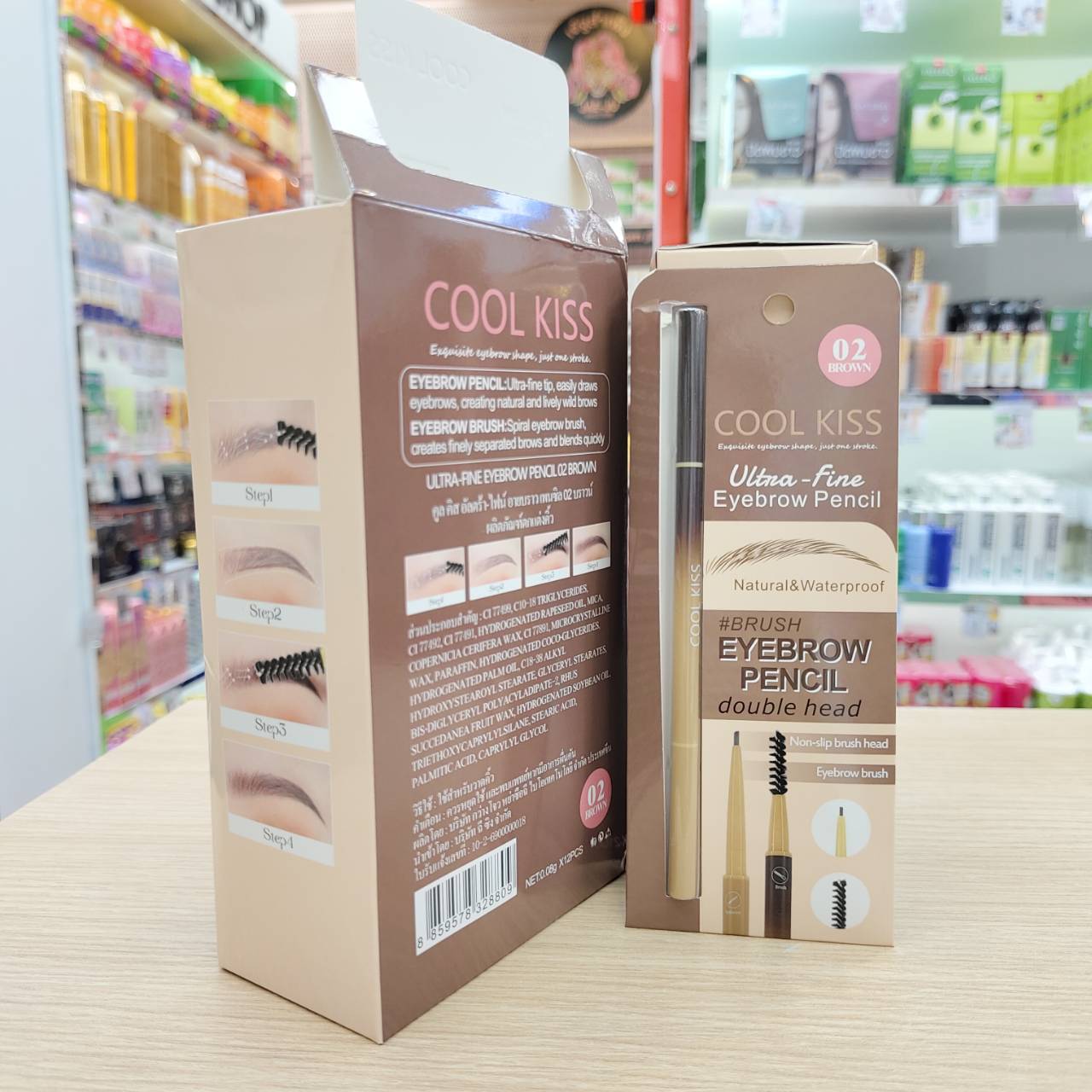 CX-YS-CK21004 Cool kiss eyebrow pencil คูล คิส อัลตร้า-ไฟน์ อายบราว เพนซิล 0.08g - Image 9