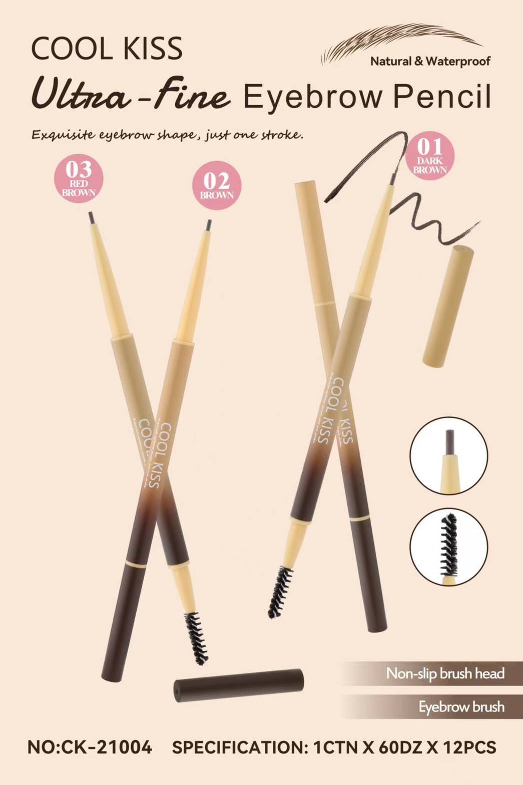 CX-YS-CK21004 Cool kiss eyebrow pencil คูล คิส อัลตร้า-ไฟน์ อายบราว เพนซิล 0.08g - Image 14